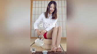 [HD/0.5G] 2024-08-17 爱豆传媒IDG-5473沦为好色妹妹的肉棒奴隶