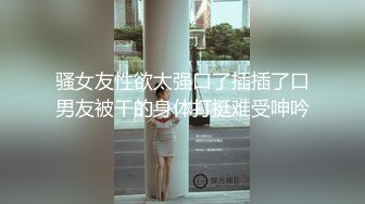 小祁探花 黑蝴蝶结苗条可爱妹子