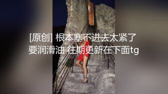 中文字幕 女神级儿媳妇竟然得不到性欲满足色狼公公