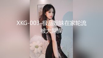 SWAG P闺蜜男伴口爆 还交换抽插做爱！穴穴被插到流汁了啦 莎莎