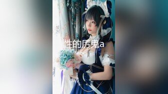 G奶女神！奶子大的吓死人而且雪白~【糖糖豆豆】女神终于被干啦！扶腰骑乘  (5)