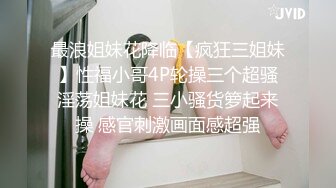 帅气夫夫举行婚礼仪式后,按捺不住激情现场啪啪,全身赤裸不顾周围亲友的感受,疯狂性交