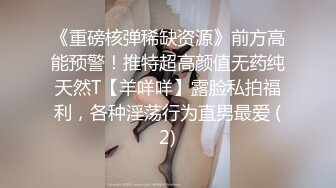 STP17724 风骚小姨子和姐夫激情啪啪啪，全程露脸大秀直播口交大鸡巴，激情解锁各种姿势抽插爆草浪荡呻吟，口爆吞精