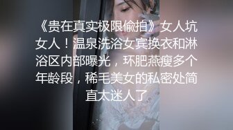 火风暴与安迪