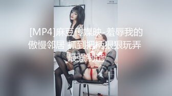 午夜大神重磅回归【歌厅探花陈先生】第一场，携兄弟一起4P极品外围，劲爆刺激人气爆棚