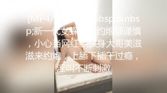 她有男朋友了，以后不能操了，最后一部