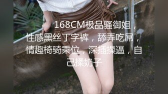 专约良家大神『jaacckk999』最新流出❤️大一学妹 小护士 实习空乘 众多骚婊 羡慕大神的钞能力和渠道，夜夜做新郎