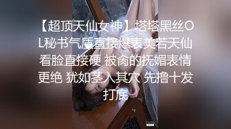 @Stripchat站 主播 『CNmode』『暖暖』 (53)