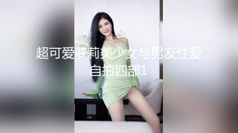 顏值清純萌妹子鏡頭前露奶露逼與狼友激情互動 撩騷揉奶雙指摳穴呻吟浪叫不止 逼逼得被玩腫了 對白淫蕩