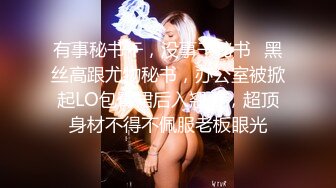 无锡熟女自拍3