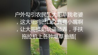 ❤️私密交流群真实绿帽男分享④，带着欲求不满反差骚妻找单男SPA催情推油4P群P老公拍摄观战