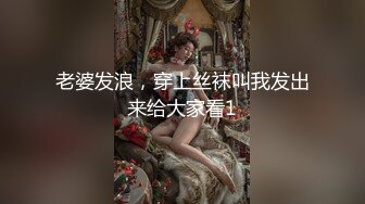 饥渴少妇