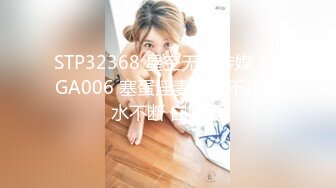 【果条果贷10】近期逾期7位少妇❤️再次打造全新视觉盛宴