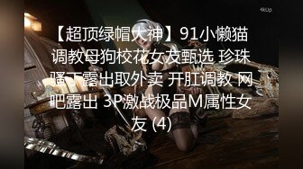 大哥和嫂子吵架了嫂子跑到沙发上睡偷偷玩了一下她的B没敢操