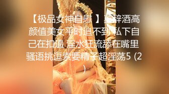 [MP4]魔都头牌女神 神似柳岩 肤白貌美 骚穴特写 小伙舔穴一脸陶醉 大床啪啪激情无限