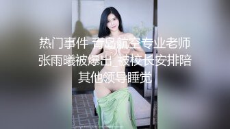 [MP4]胸前纹身萌妹子啪啪镜头前特写口交上位骑坐大屌抽插