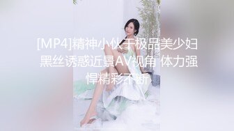 ❤️极品粉嫩双马尾❤️可爱00后小母狗，表面是大家文静乖巧小学妹 私下是爸爸的小淫娃 又乖又反差，双马尾攻速拉满