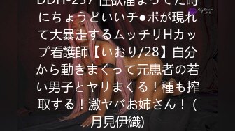 【新片速遞】&nbsp;&nbsp;咸湿房东浴室偷窥❤️大学生女租客2次淋浴，她先用浴巾擦了阴部和肛门，然后再擦脸[295MB/MP4/21:00]