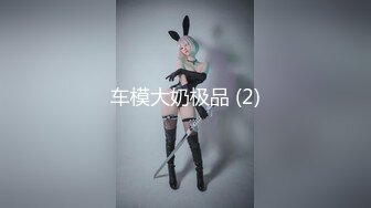 后入21岁短发妹子