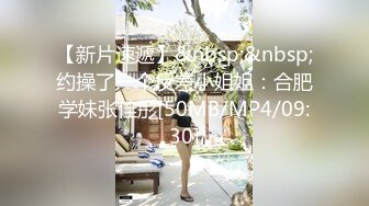 [MP4/ 645M] 大奶子小少妇全程露脸跟大哥激情啪啪，听狼友指挥交大鸡巴主动上位激情抽插