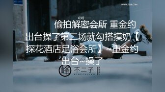 【下集】小叔利诱干儿子开苞他同学,怂恿儿子一起轮操同学