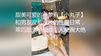 性福小哥1男3女 漂亮妹妹轮流舔 一起排队翘屁股 粉嫩小穴后入