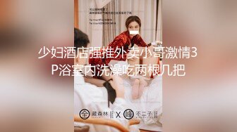 麻豆传媒-调教女仆美娇娘确认湿润后忘情操干-陈美琳