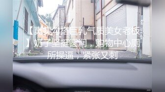 [MP4]STP25693 傍晚时间，一堆站街女，选了个妹子带小房间操逼，超近视角看小穴，JB插入激情爆操 VIP2209