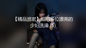 H级豪乳的诱惑 茹茹 一早醒来就衣衫不整 豪乳在眼前晃的我头好晕[90P+1V/201M]