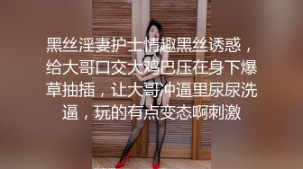 国产麻豆AV 皇家华人 天美传媒 TM0015 今晚我想来点，与外送员的激情性爱 茜茜