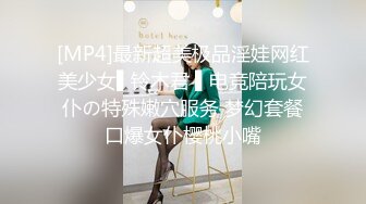 高挑野性极品身材人妖白嫩美乳深喉手指扣菊肉棒玩起屁眼真狠超长鸡巴插大肠刺激淫叫