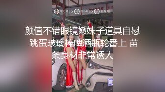 [MP4/ 105M] 漂亮熟女人妻 在家被无套狂怼 大姐表情舒坦 蛋蛋敲逼逼 哥们操逼真猛