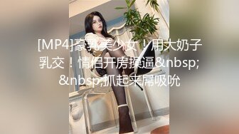 【新片速遞】 漂亮大奶美眉 偶像级美少女有特别的感觉 无法摆脱最后悲伤的微笑 无套输出 内射 [1630MB/MP4/01:14:18]