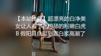 ⚫️⚫️顶级女神人间尤物！重磅微密圈巨乳肥臀红人【小王同学】诱惑私拍视图，揉捏超级无毛大肥鲍这谁顶得住