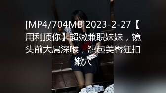 -红裙美女换上制服居家操逼 扶男友大屌吸吮 边舔边自摸骚逼 怼小穴一下挺入