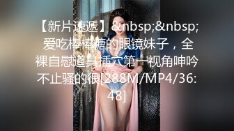 [MP4/ 527M] 娇小身材的美少妇三P大站，前后夹击征服骚女完美爆，满满一嘴