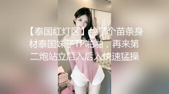 巨棒！把如狼的少妇干的死去活来，比比保养的很美