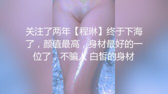 【AI换脸视频】裴秀智[Suzy]和小哥宾馆玩自拍 无码中出