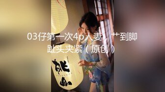 泰国纯天然反差少妇「dream」OF日常露脸性爱私拍 野外、阳台、车震、门口啪啪 现实OL网上母狗【第一弹】 (11)