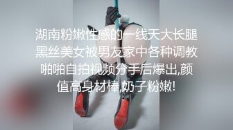 漂亮小姐姐~【瘦不下来的欢小姐】喝了啤酒后床上缠绵 主动吃鸡 滴蜡 骑乘啪啪 [535MB/MP4/01:05:00]