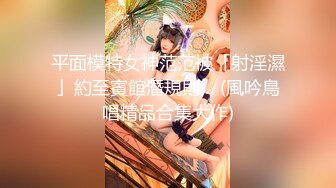 经典流出高级商场厕所TP美女系列5