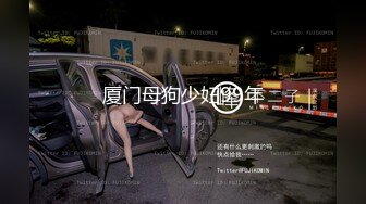 【新速片遞】 漂亮灰丝大奶美女 肛塞阔肛 边操边喷 爽叫不停 最后在爆菊花 内射 白虎粉穴超嫩 [689MB/MP4/15:44]