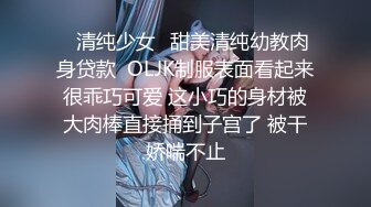 怎么还是这么羞涩啊3