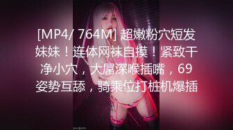 ★☆福利分享☆★强烈推荐【大一学生妹】震惊18岁小学妹下海，清纯可爱，男友无套内射，小骚逼叫的惊天动地，身材一级棒！ (2)