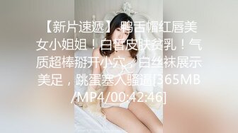 TMY0026.周末宅家插妹妹.天美传媒