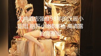 快餐达人找個穿着牛仔裤的美少妇