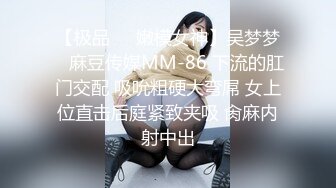 -约个神似吴宣仪的小姐姐 苗条貌美娇俏可人 近景展示美妙胴体