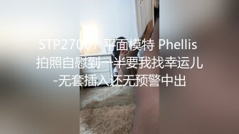 星空无限传媒 XKTC052 巡逻片警意外爆操下海的大学生 宴殊.