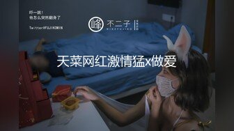 潍坊娃娃音小炮友