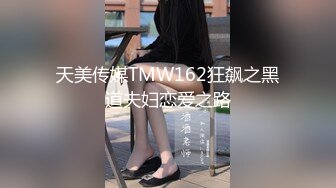 李宗瑞第17部